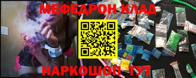 ECSTASY Кимры