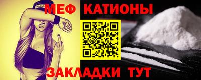 ECSTASY Кимры