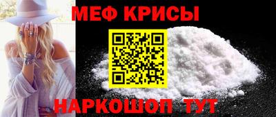 ECSTASY Кимры