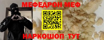 ECSTASY Кимры