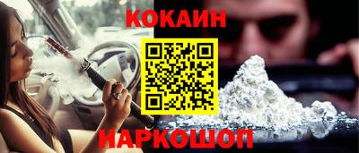 ECSTASY Кимры