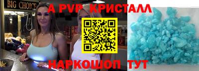 ECSTASY Кимры