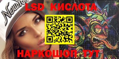ECSTASY Кимры