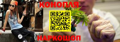 альфа пвп Кингисепп