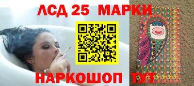 альфа пвп Кингисепп