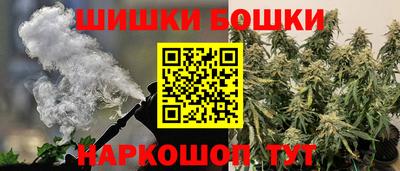 альфа пвп Кингисепп