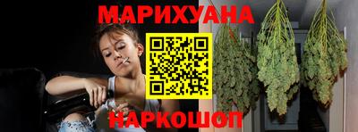 амфетамин Кинель