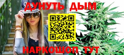 амфетамин Кинель