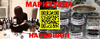 альфа пвп Кингисепп