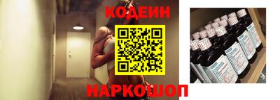 ECSTASY Кимры