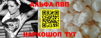 амфетамин Кинель