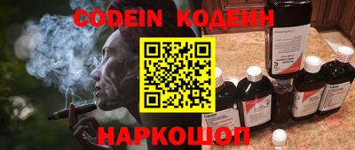 амфетамин Кинель