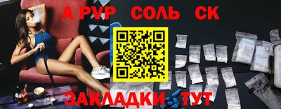 ECSTASY Кимры