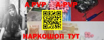 ECSTASY Кимры