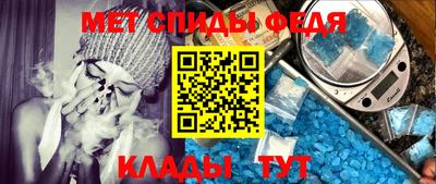 альфа пвп Кингисепп