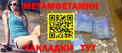 ECSTASY Кимры