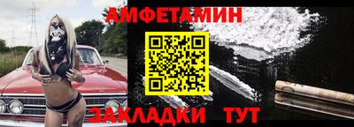 ECSTASY Кимры