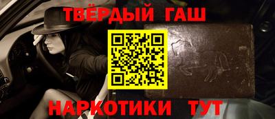 амфетамин Кинель