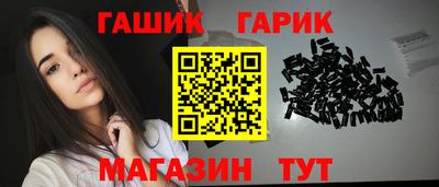 ECSTASY Кимры