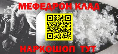 ECSTASY Кимры