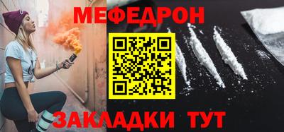 альфа пвп Кингисепп